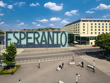 Premium Tagungshotel Hotel Esperanto Kongress- 
und Kulturzentrum Fulda